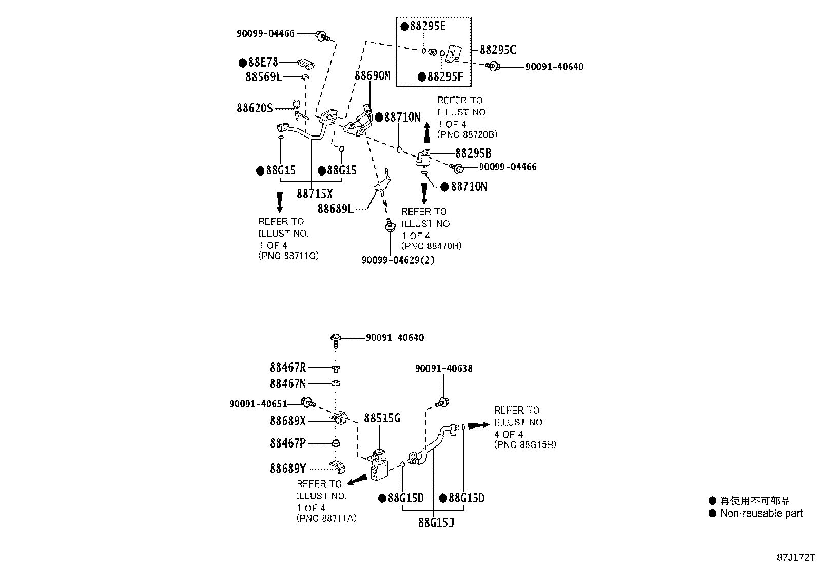 Thumbnail 3 for 88703-42260