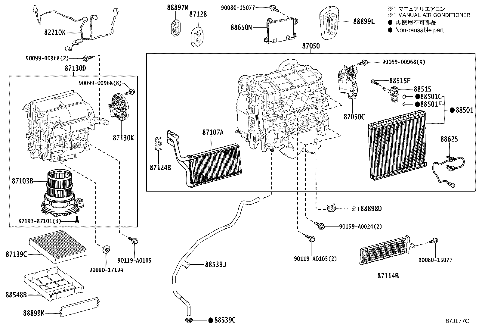 90069-08007 O-RING, COOLER EVAPORATOR NO.1(DISCHARGE) product image