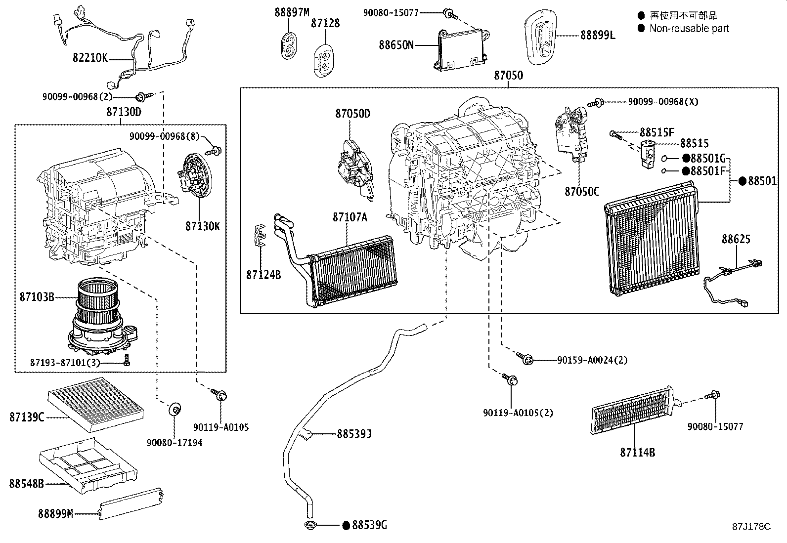 90069-08007 O-RING, COOLER EVAPORATOR NO.1(DISCHARGE) product image