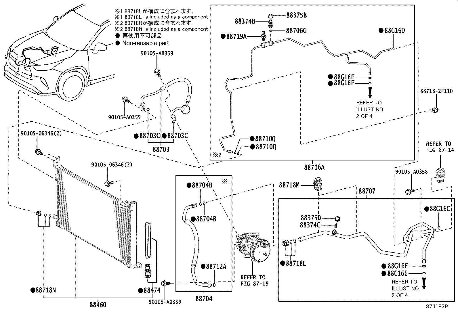88711-08050 HOSE SUB-ASSY, DISCHARGE product image
