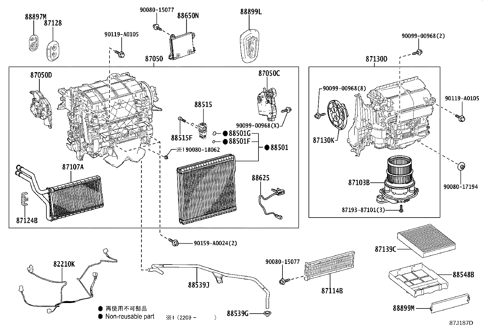 Toyota 87103-08120 MOTOR SUB-ASSY, BLOWER W/FAN(FOR REAR)