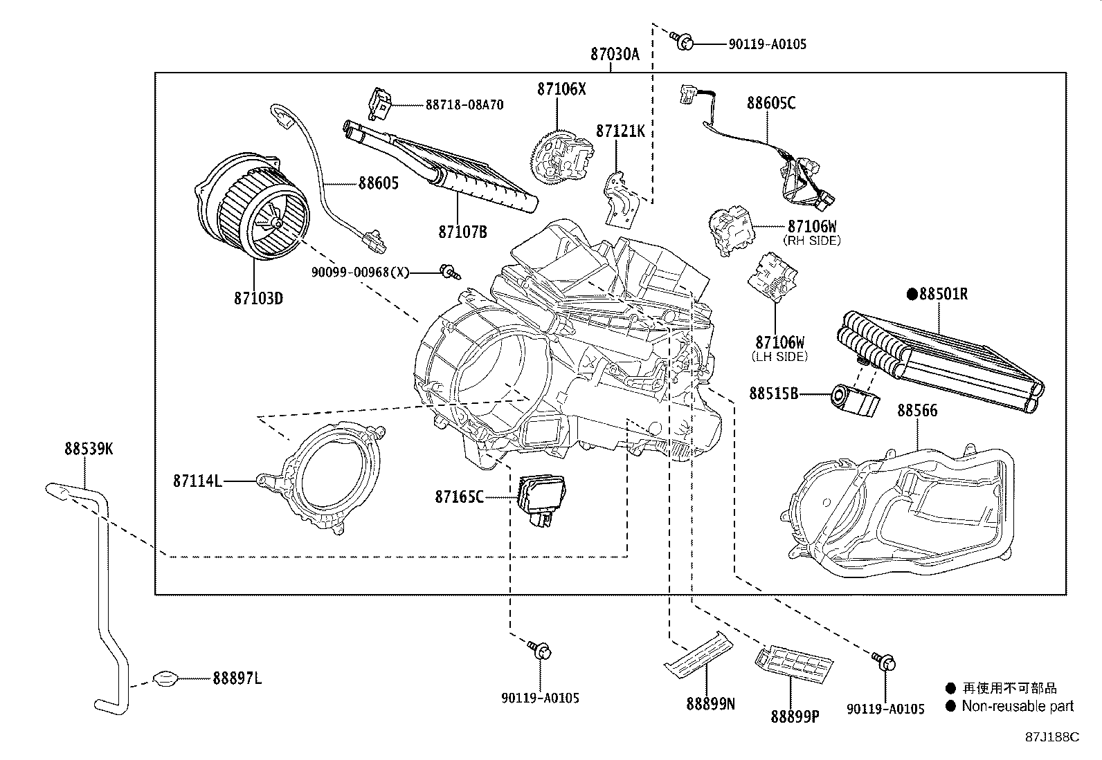 Thumbnail 3 for 87103-08120