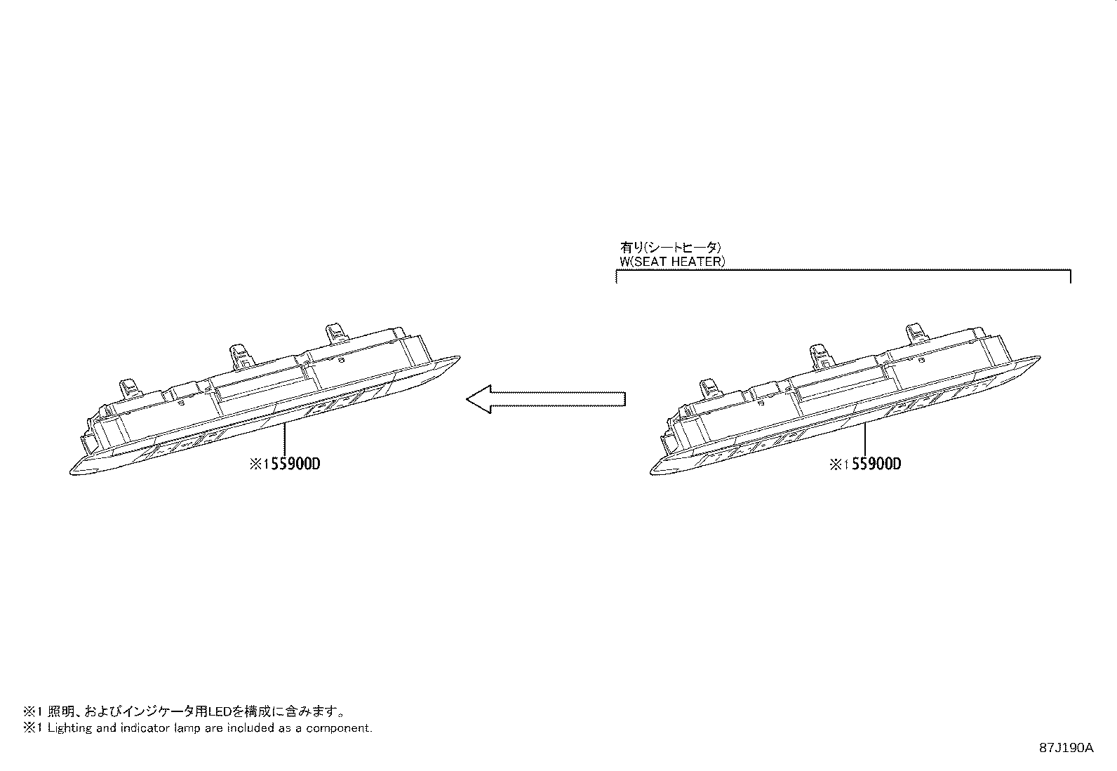 Thumbnail 2 for 55900-08241