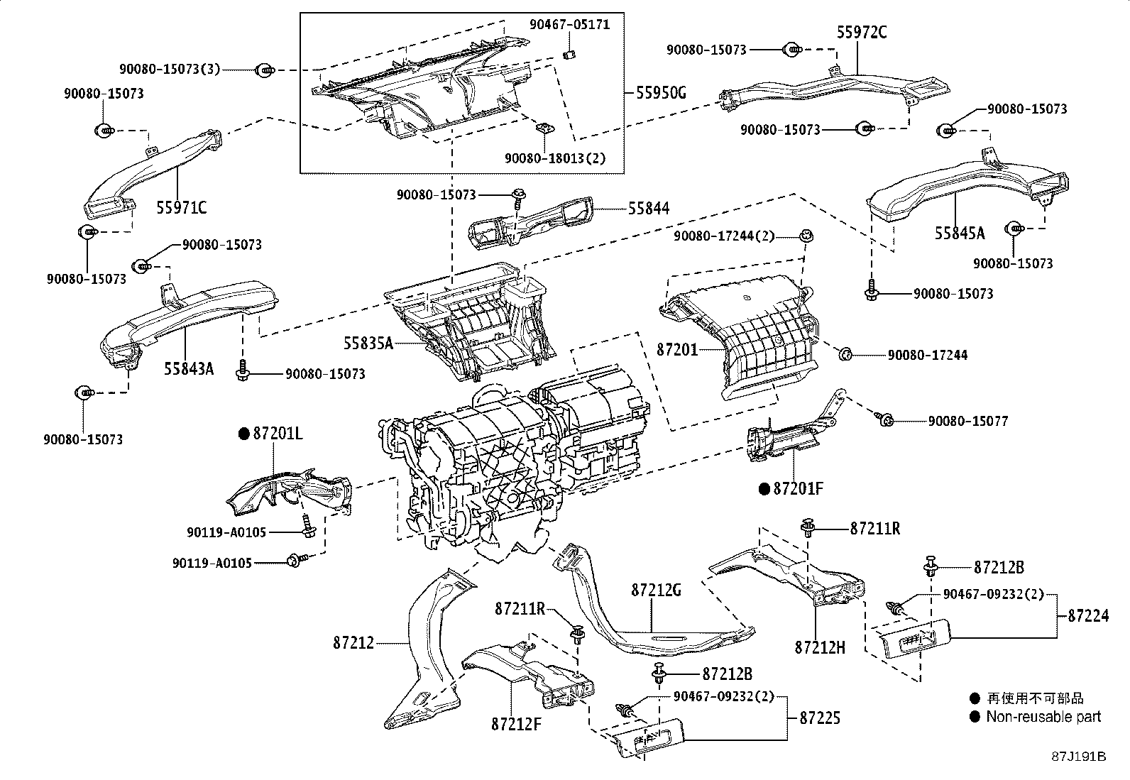 Thumbnail 3 for 55900-08241