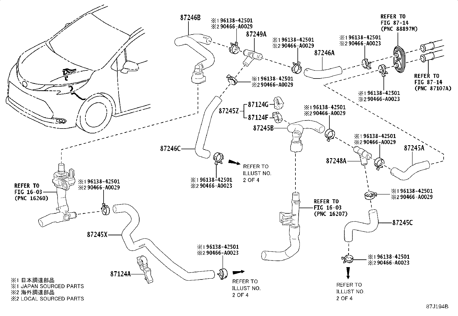 Toyota 87245-08540 HOSE, HEATER WATER, OUTLET E