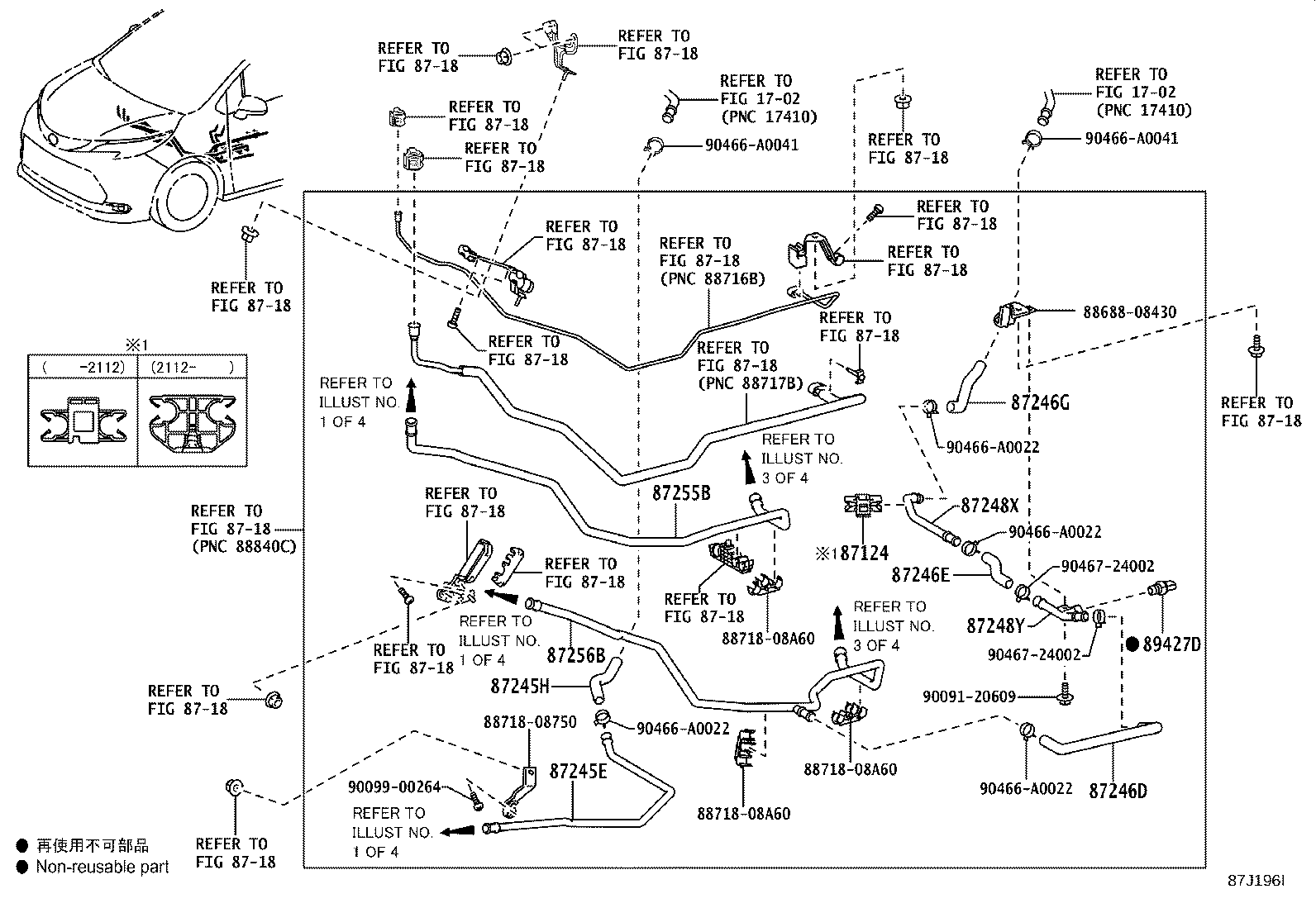 Thumbnail 3 for 87245-08540