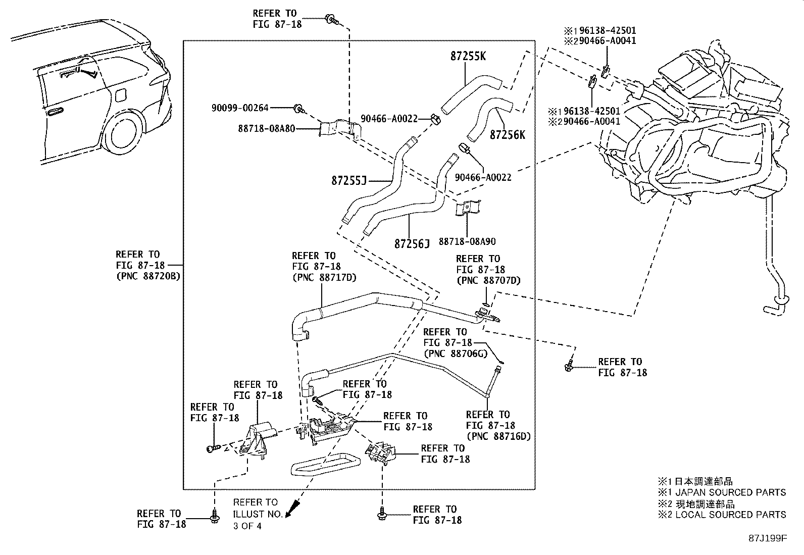 Thumbnail 6 for 87245-08540