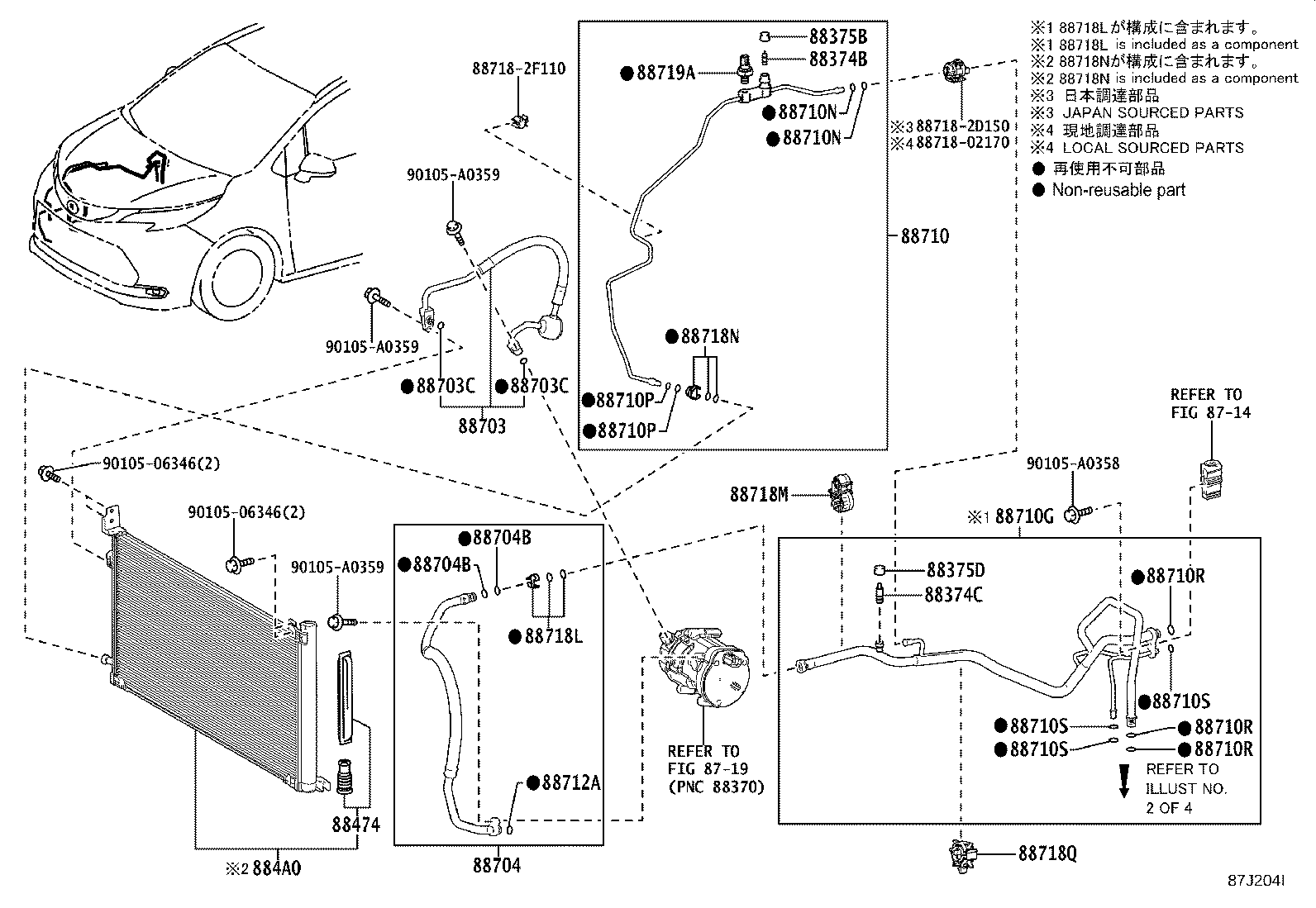 Toyota 88711-08050 HOSE SUB-ASSY, DISCHARGE