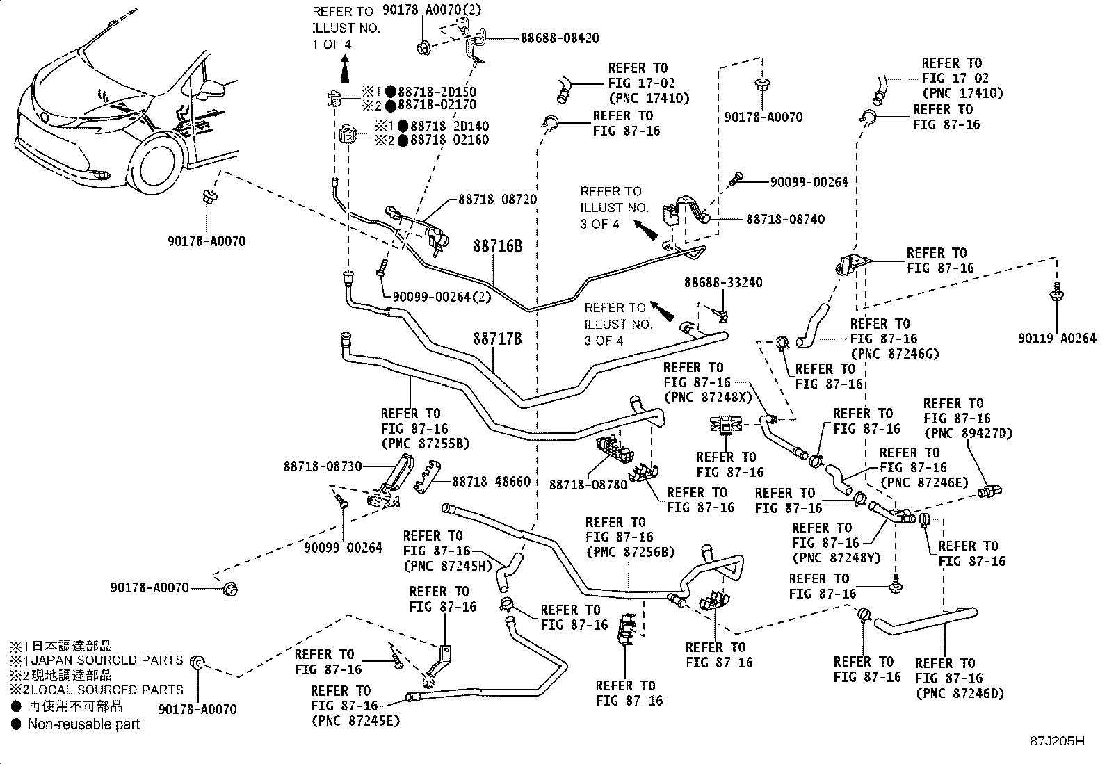 Thumbnail 2 for 88711-08050