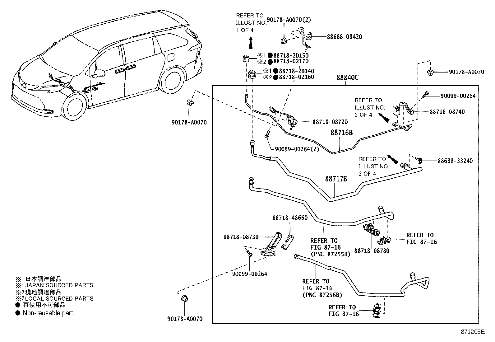 Thumbnail 3 for 88711-08050