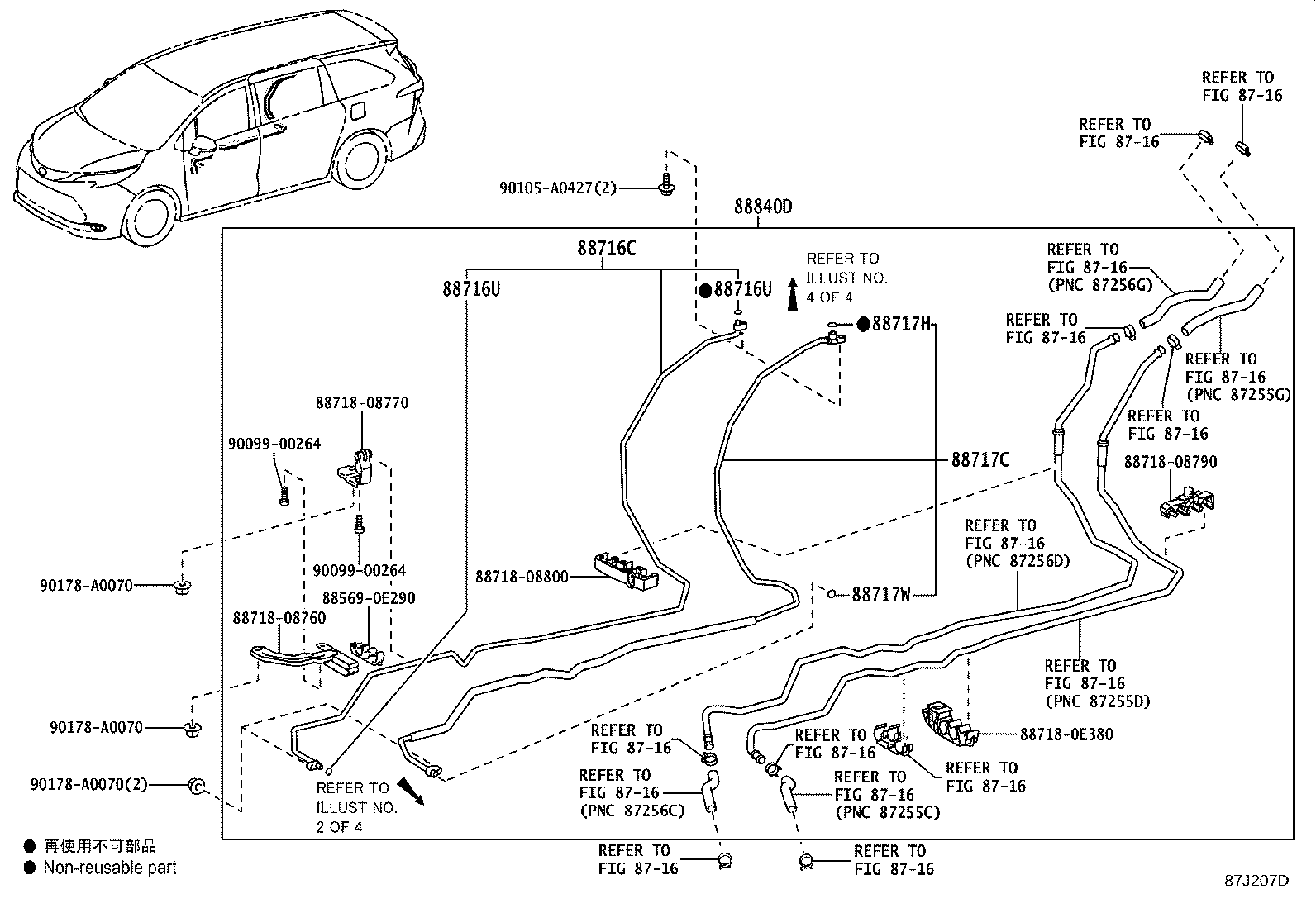 Thumbnail 4 for 88711-08050