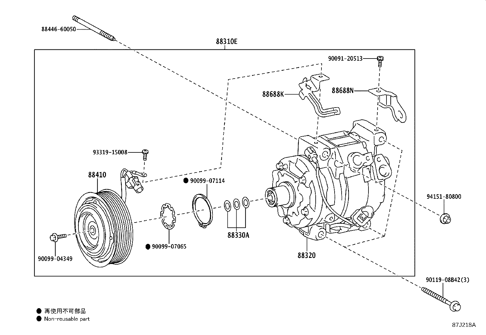 Thumbnail 2 for 88310-35A60