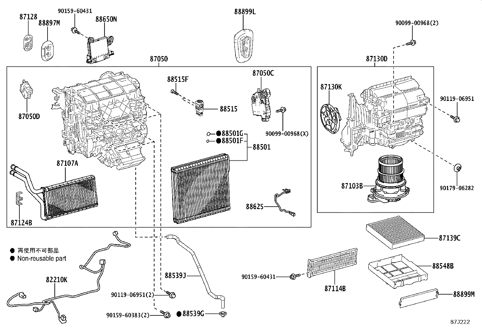 82212-33150 HARNESS ASSY, AIR CONDITIONER product image
