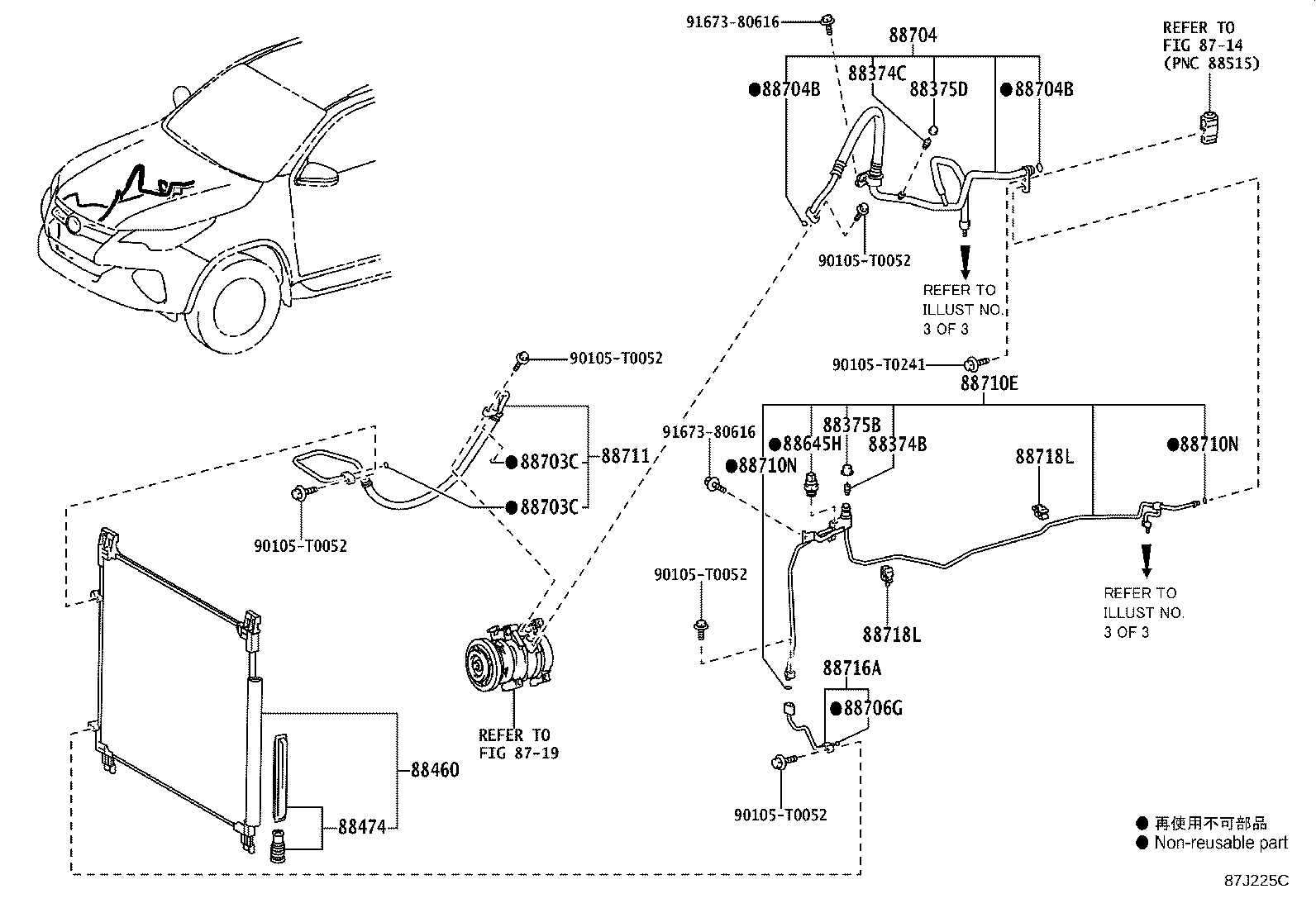 90068-14033 Toyota Reference Part product image