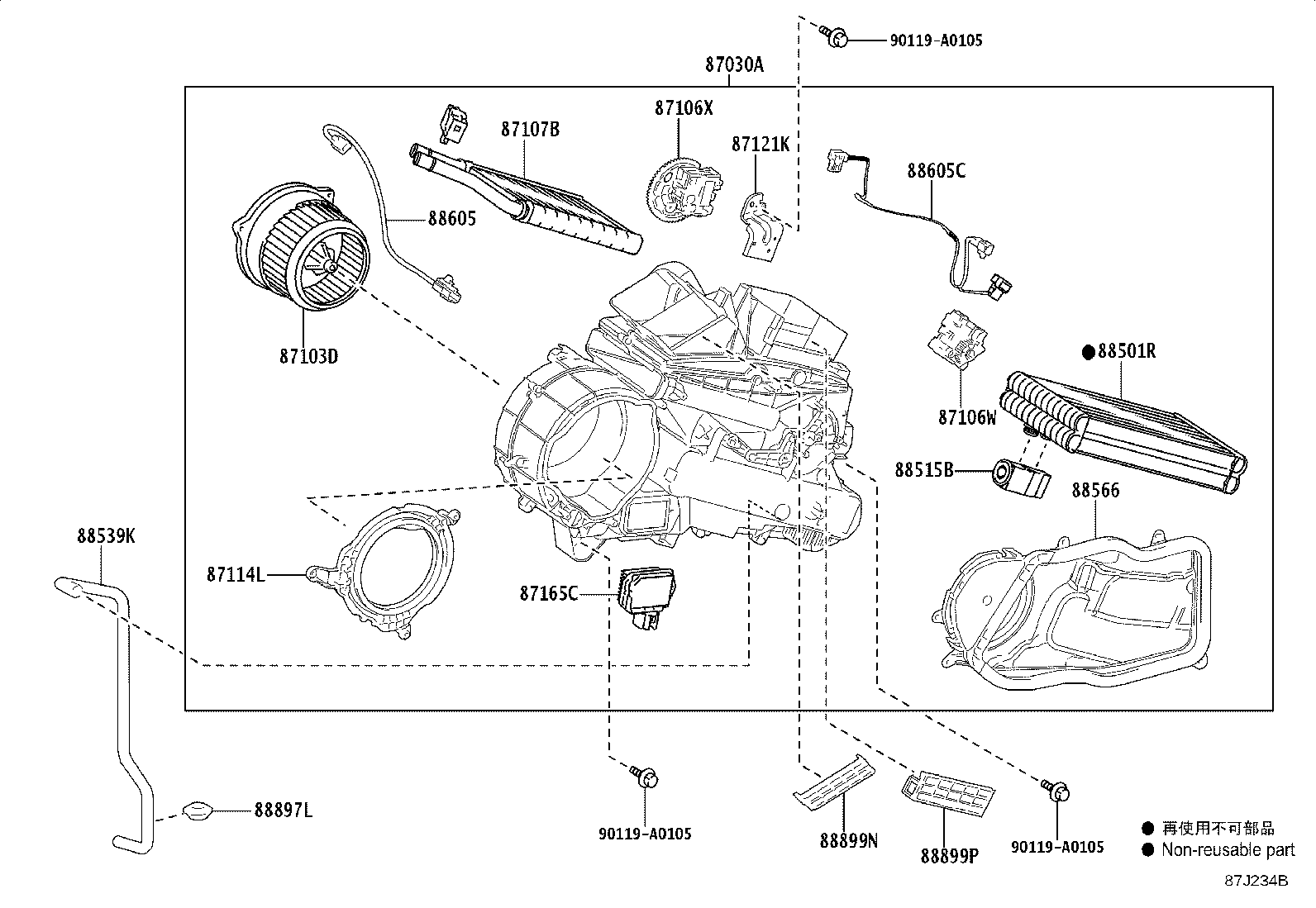 Thumbnail 2 for 87103-08120