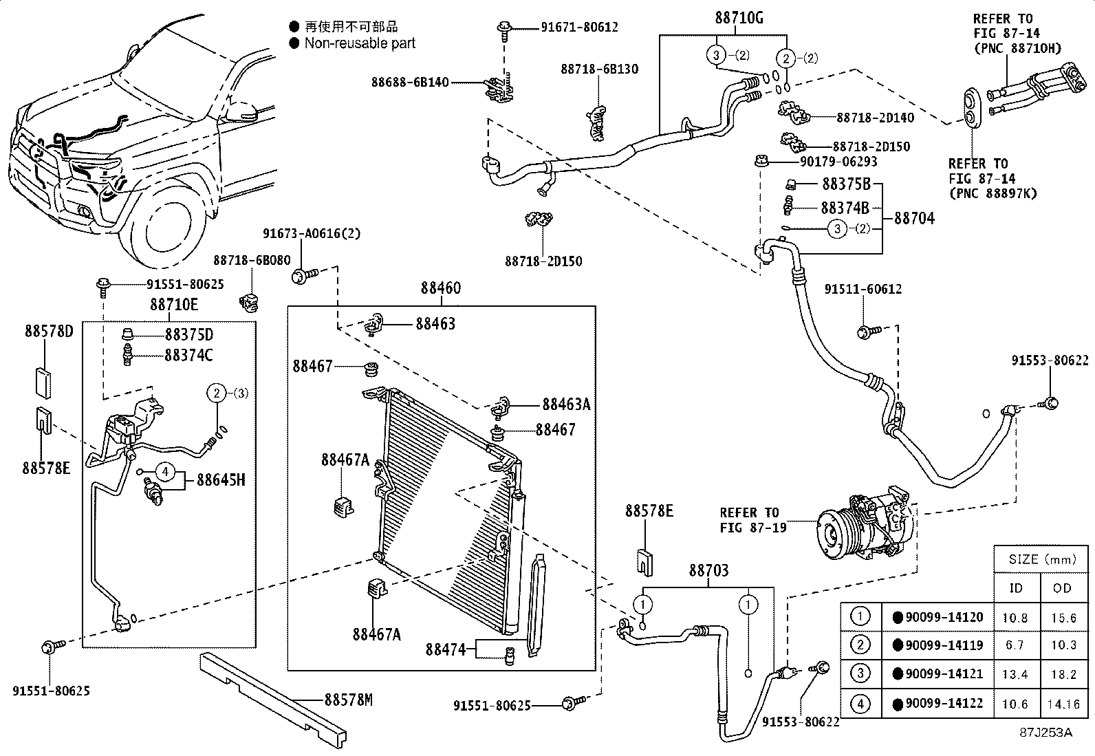 Thumbnail 3 for 88460-60430