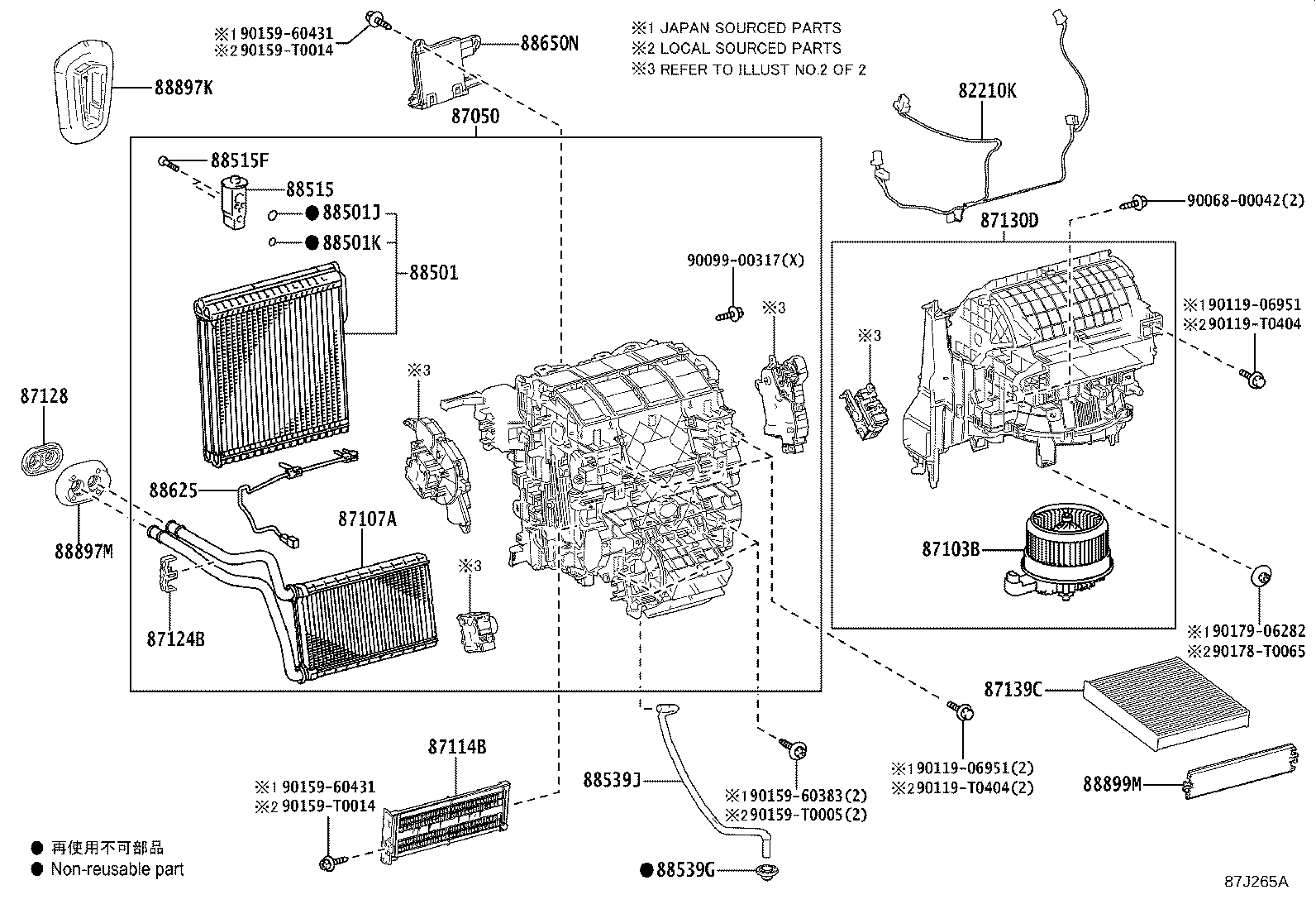 87103-0A030 MOTOR SUB-ASSY, BLOWER W/FAN product image
