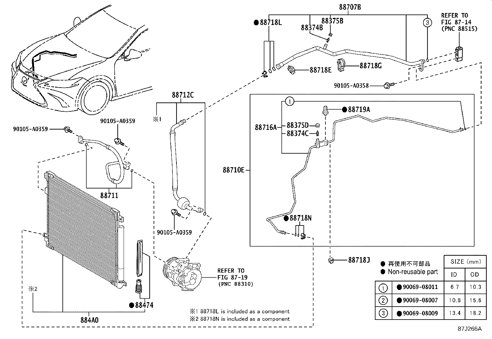 Thumbnail 3 for 884A0-06090