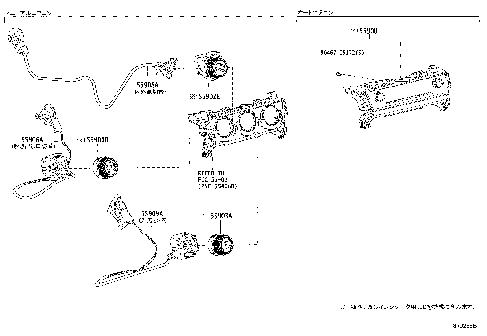 55900-52B71 CONTROL ASSY, AIR CONDITIONER product image