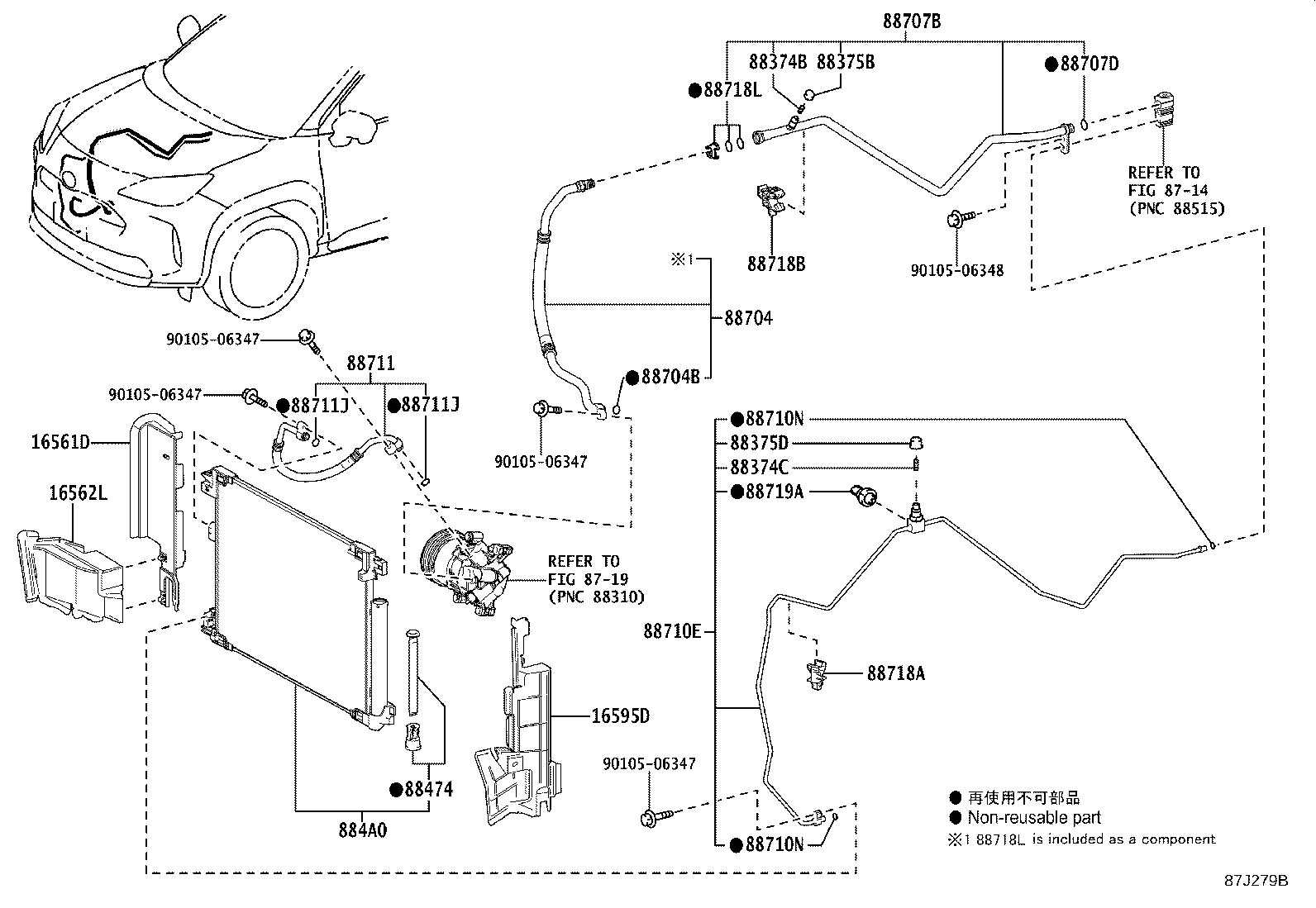 16595-15010 Toyota Reference Part product image
