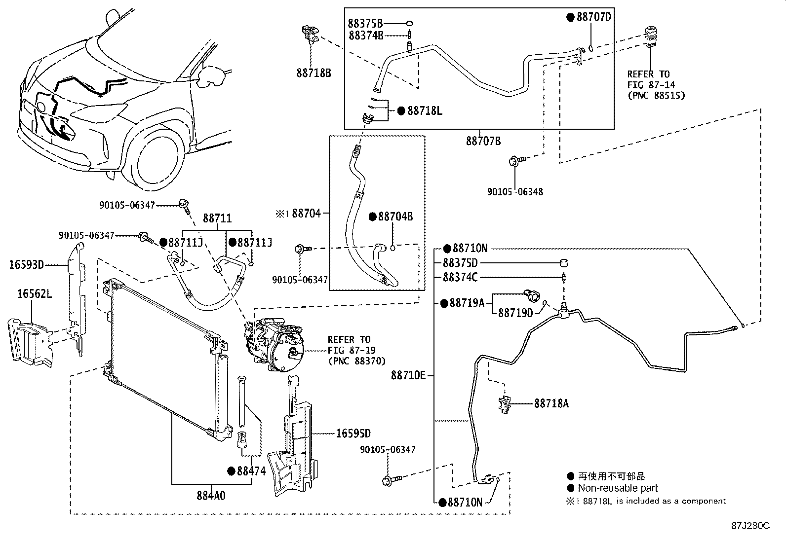 16595-15010 Toyota Reference Part product image