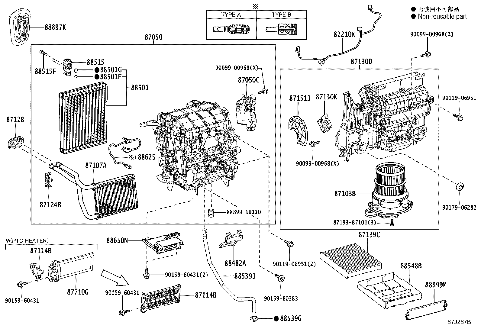 Toyota 88501-52170 EVAPORATOR SUB-ASSY, COOLER, NO.1