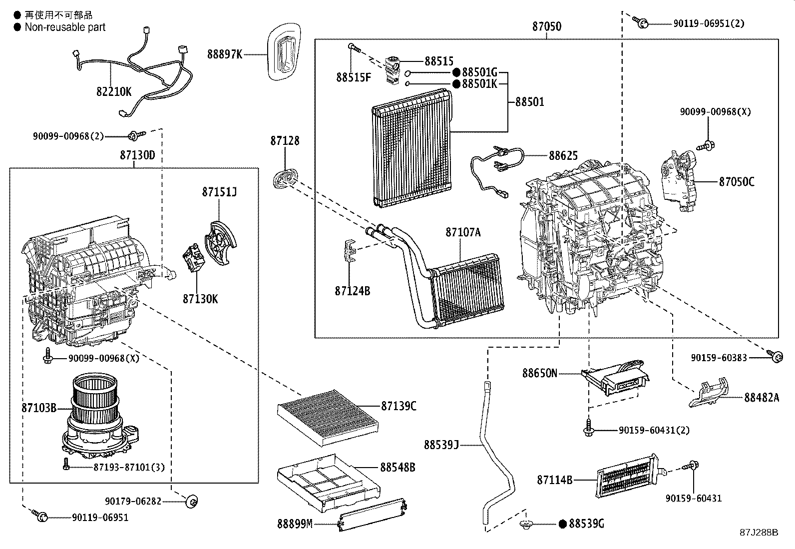 Thumbnail 2 for 88501-52170