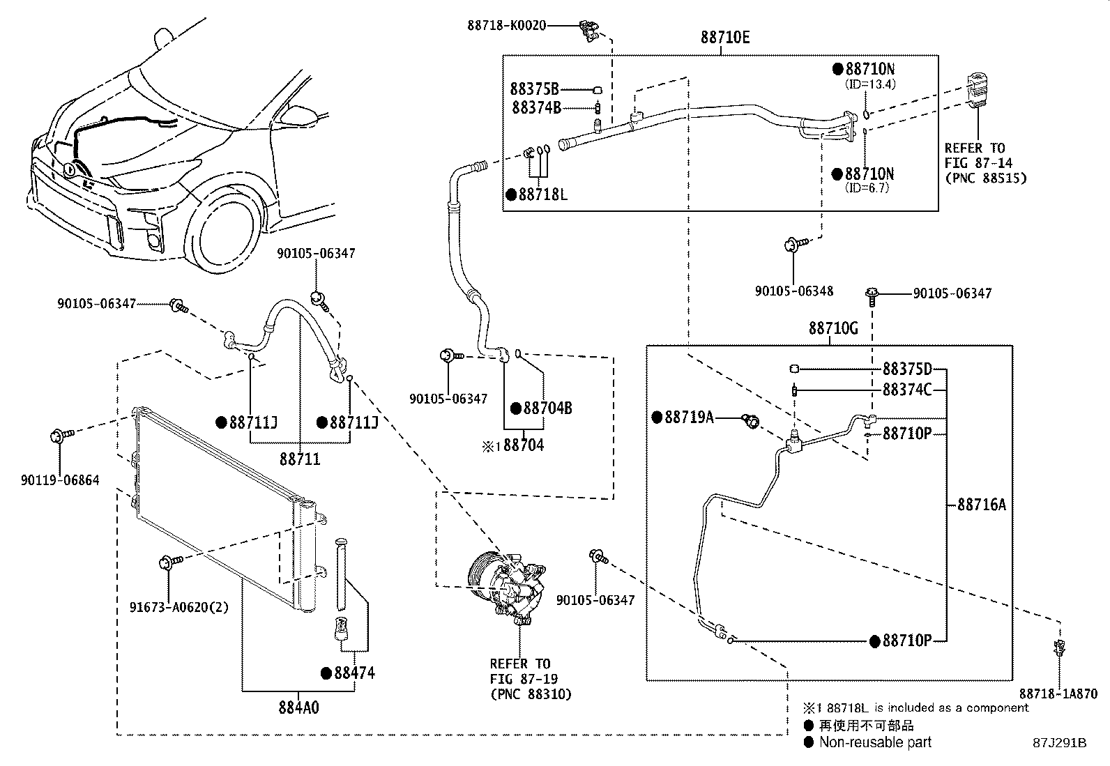 Toyota 88375-30310 CAP, SERVICE VALVE, NO.1