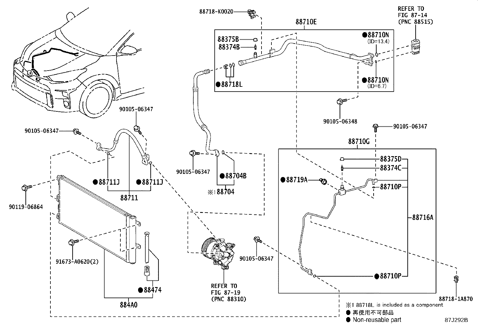 Thumbnail 2 for 88375-30310