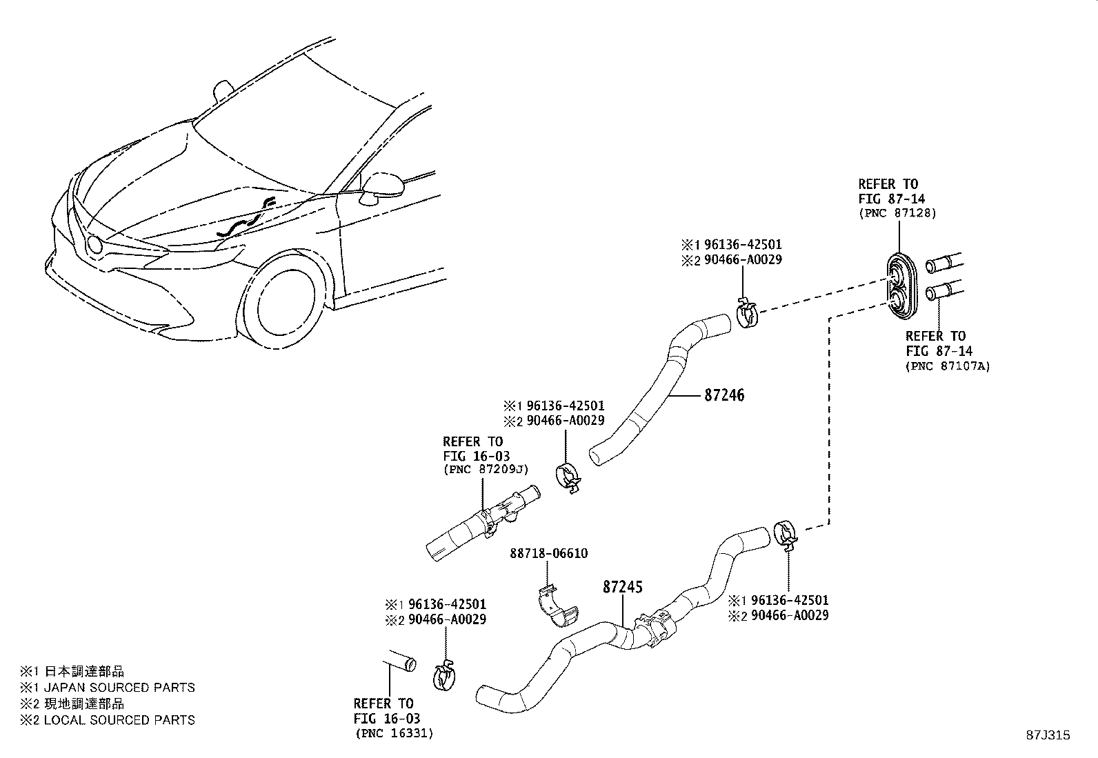87209-06060 HOSE, HEATER WATER, INLET product image