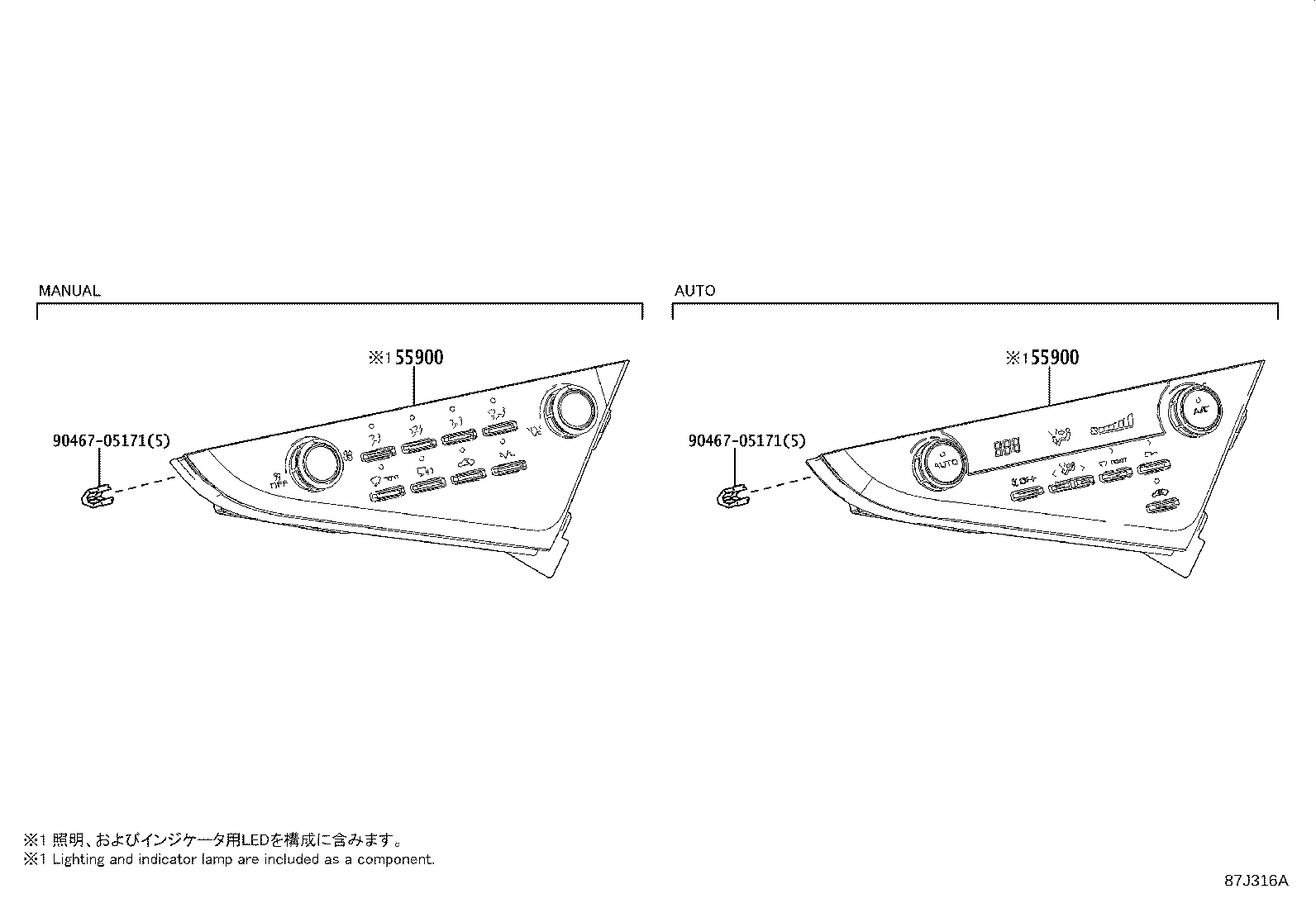 Thumbnail 2 for 55900-06500