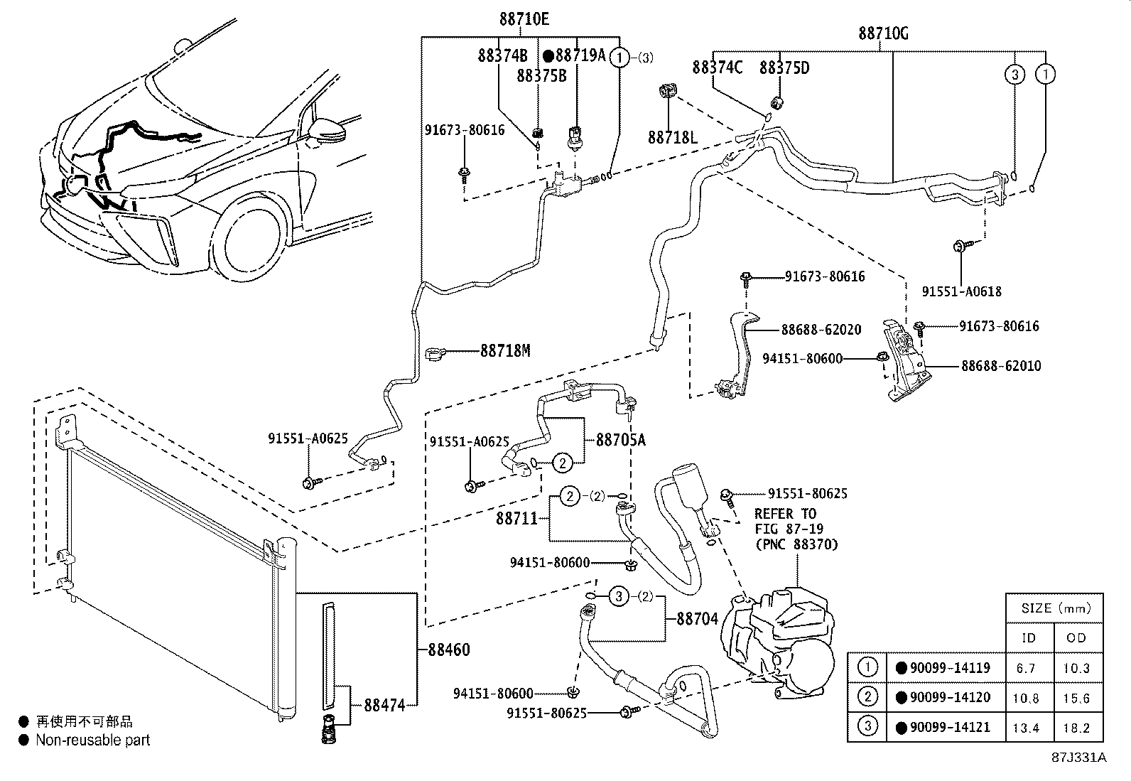 Toyota 88460-62010 CONDENSER ASSY, COOLER