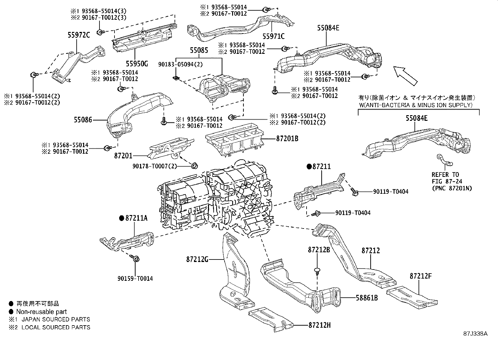 55844-06350 DUCT SUB-ASSY, HEATER TO REGISTER, NO.2 product image