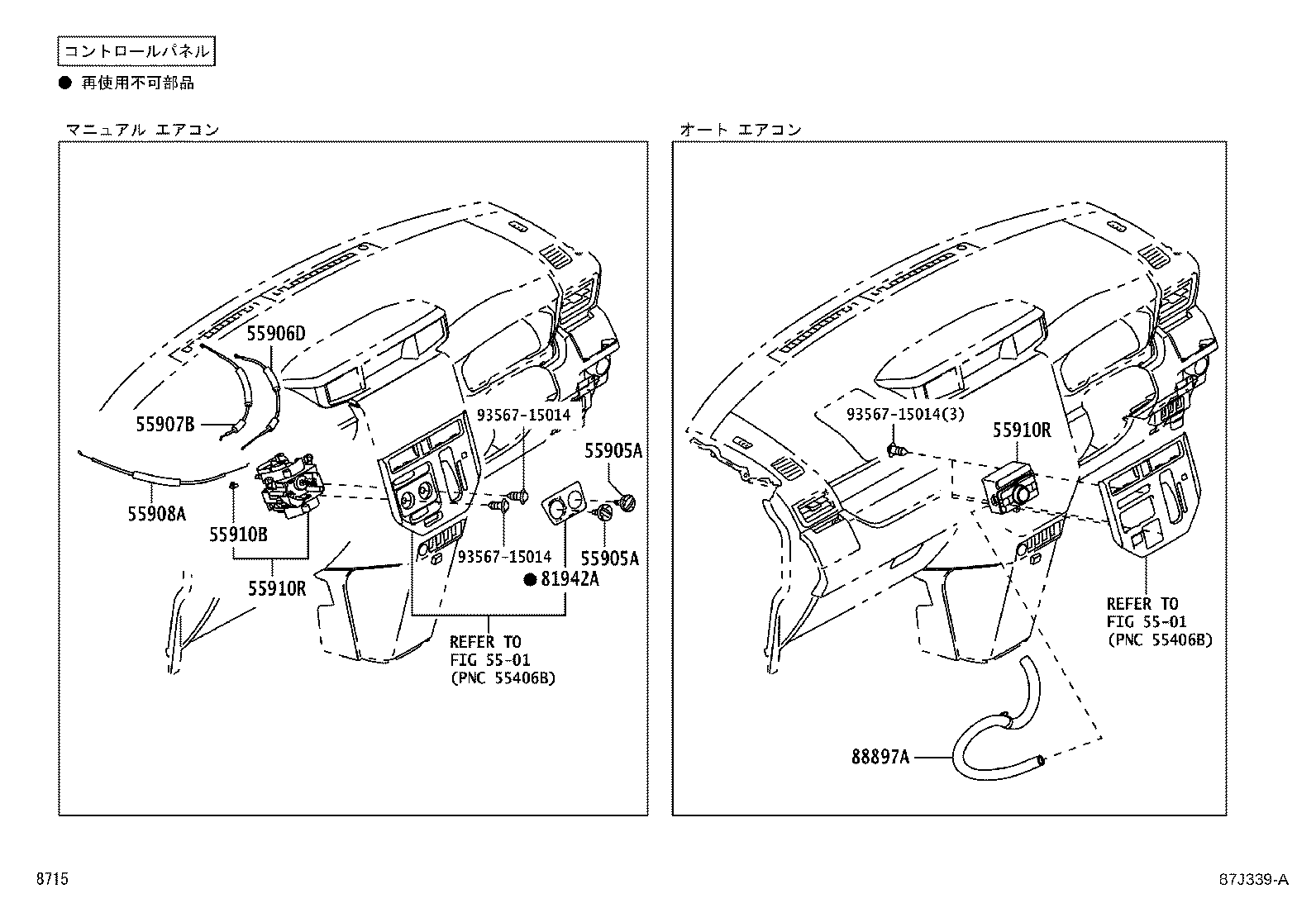 55871-B1060 SEAL, AIR DUCT product image