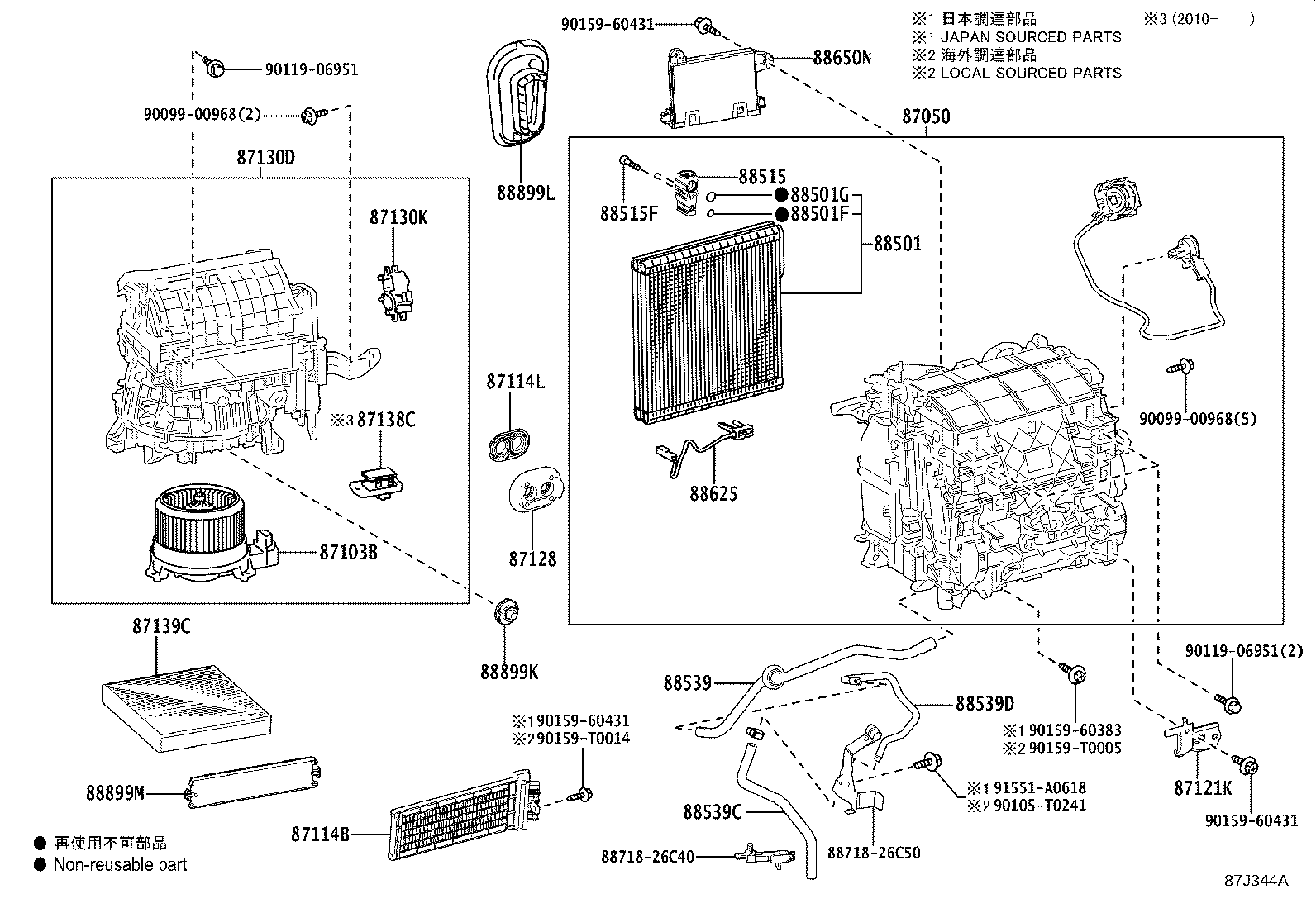 Thumbnail 6 for 88501-26350