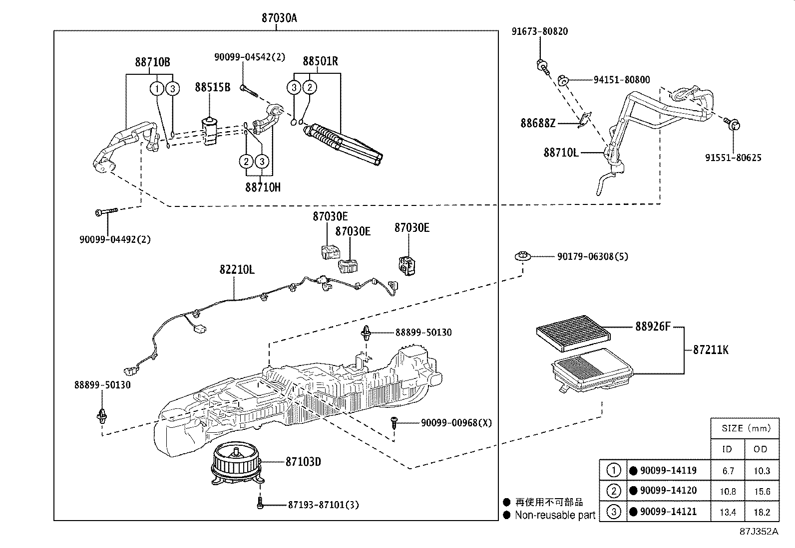 Thumbnail 5 for 88501-50360