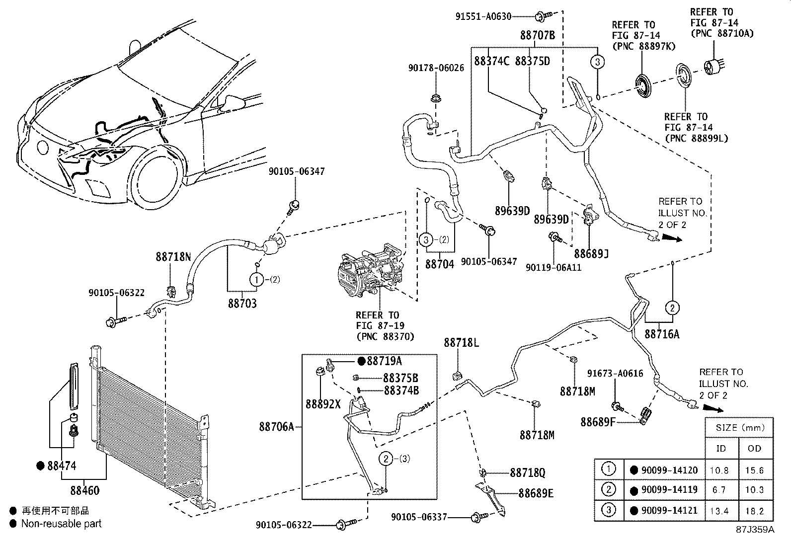 Thumbnail 5 for 884A0-50040