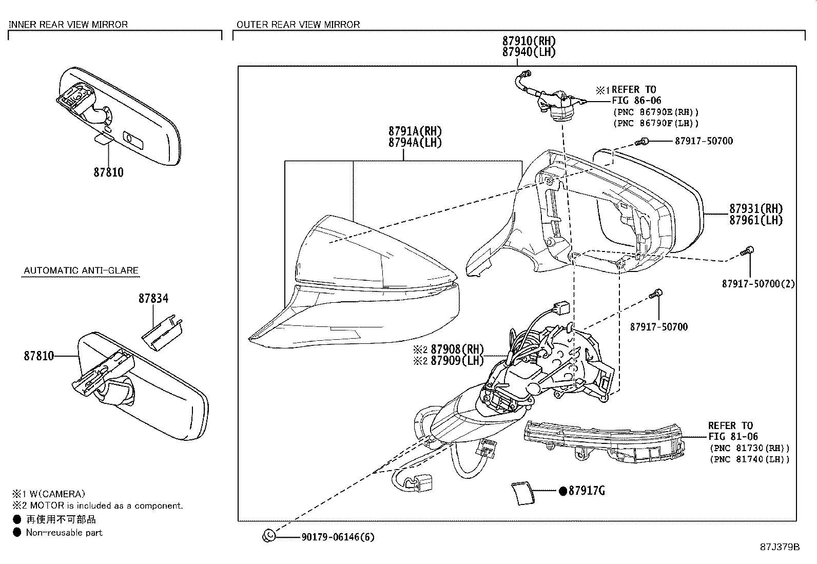 87931-53C10 OUTER MIRROR, RH product image