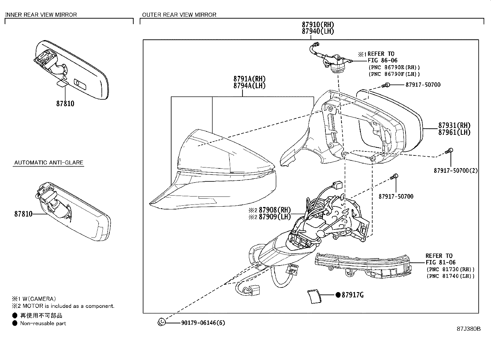 87931-76280 OUTER MIRROR, RH product image