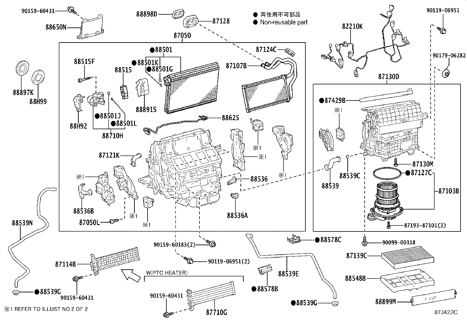 87121-11040 BRACKET, HEATER product image