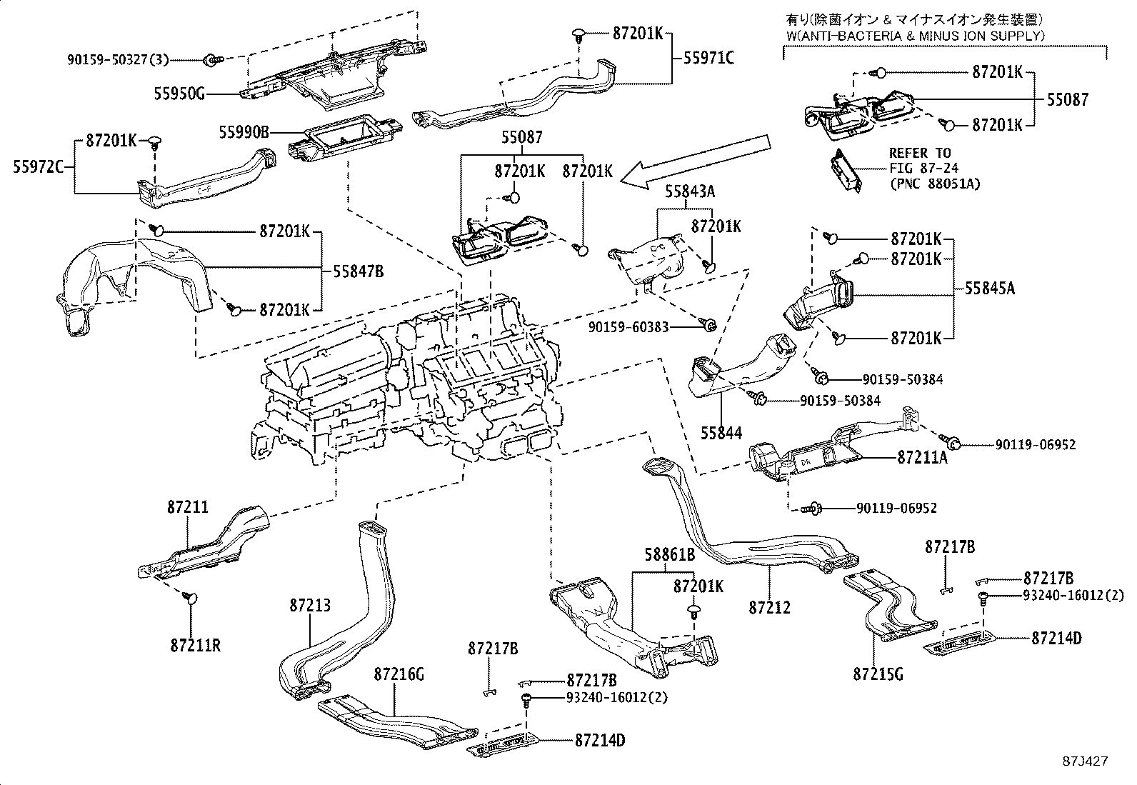 55844-30340 DUCT, HEATER TO REGISTER, NO.2 product image