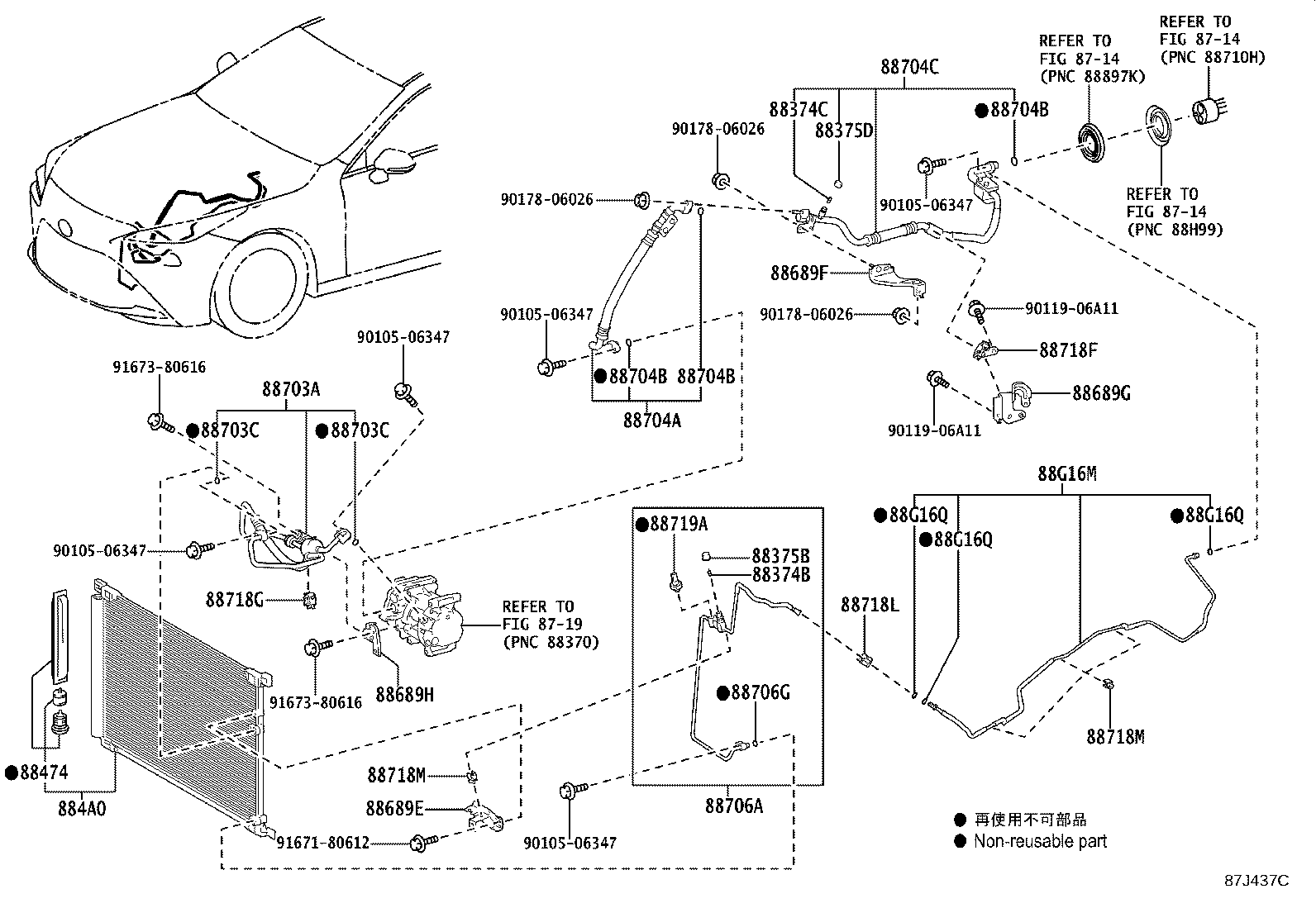 Toyota 88718-50390 CLAMP, PIPING