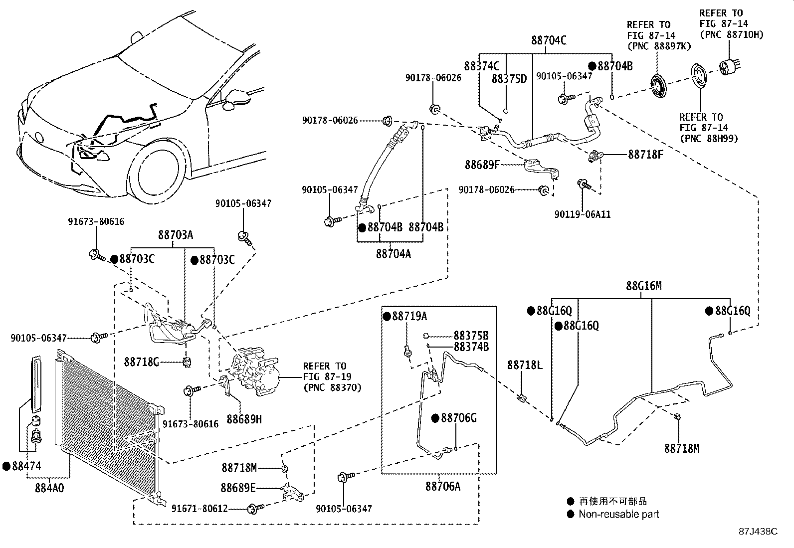 88704-62040 Toyota Reference Part product image