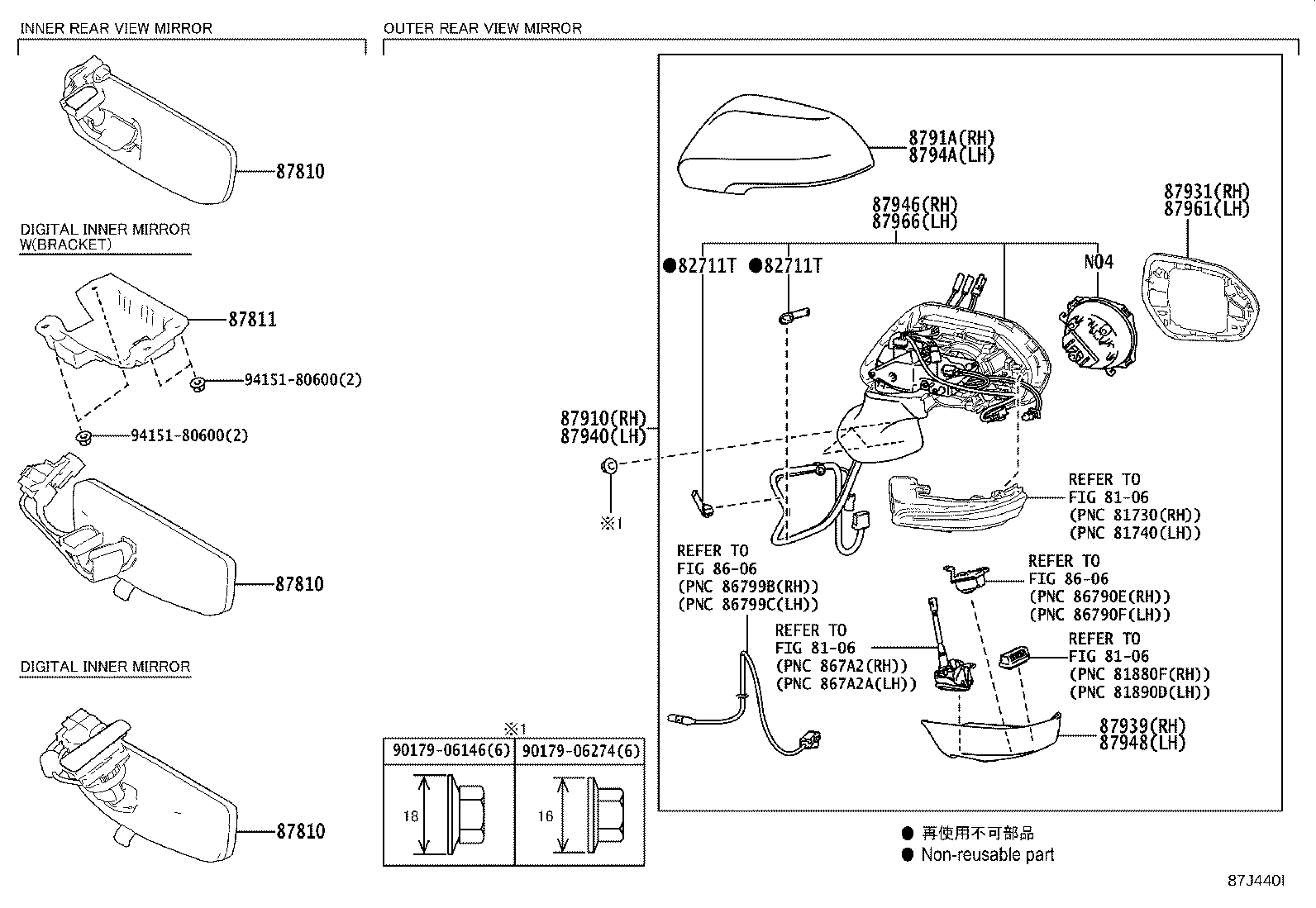87939-30F80 COVER, OUTER MIRROR HOLE, RH product image