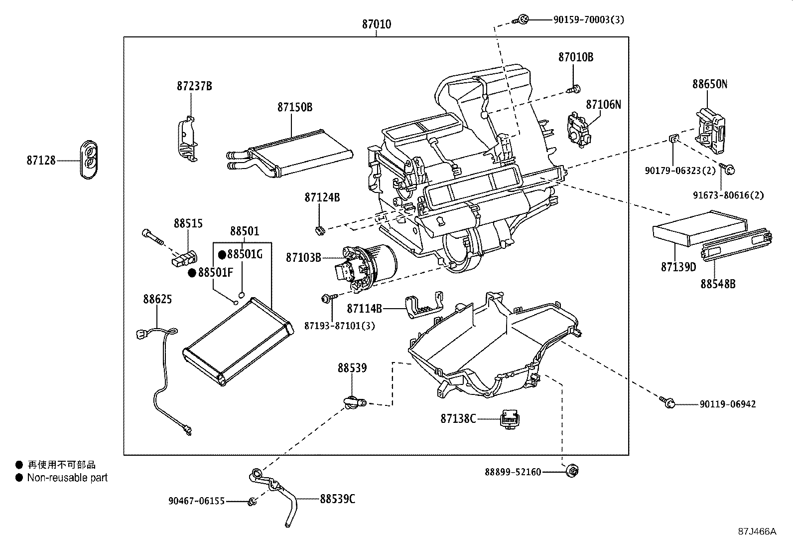 87010-0DN81 UNIT ASSY, AIR CONDITIONER product image