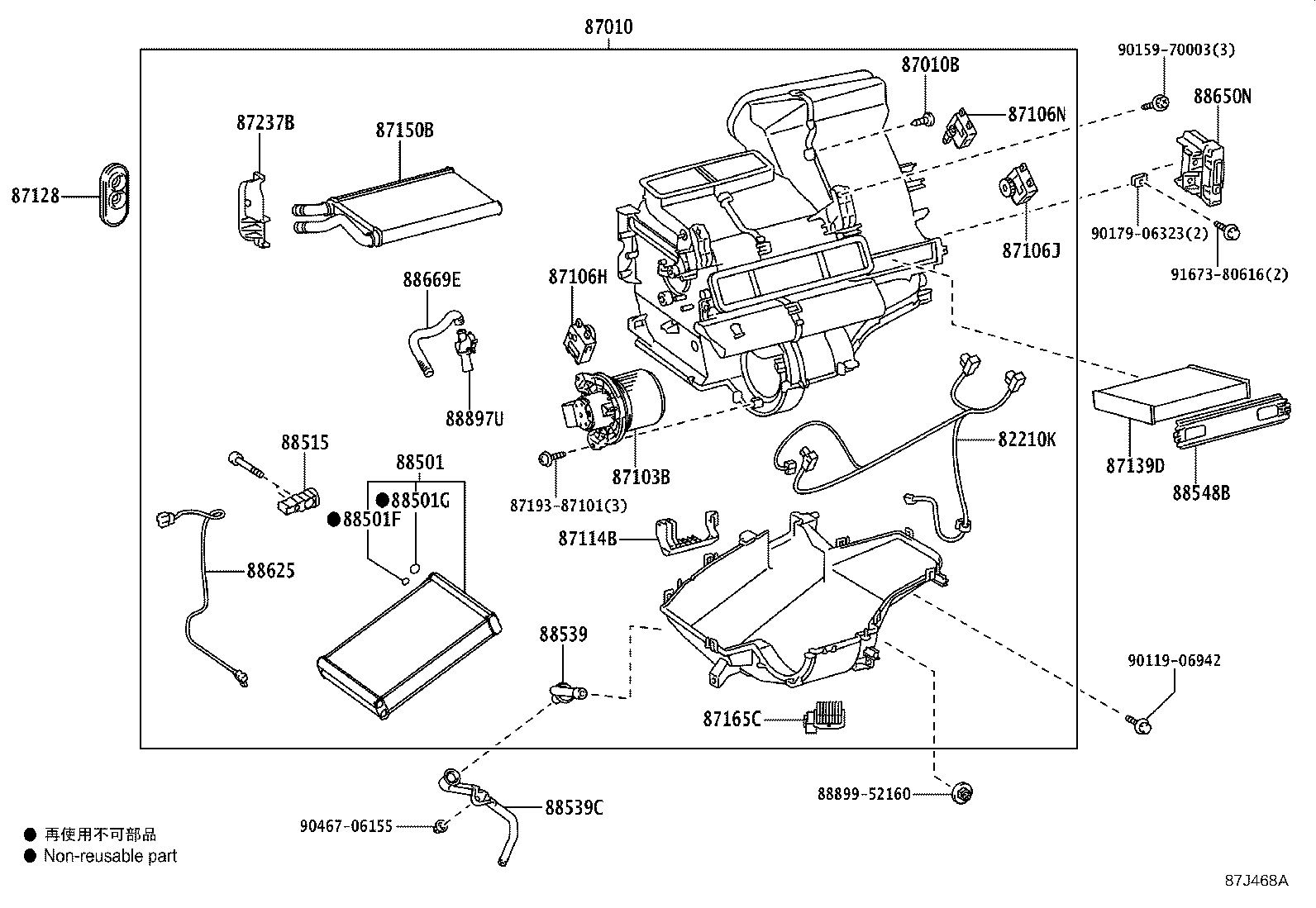 87010-0DN81 UNIT ASSY, AIR CONDITIONER product image