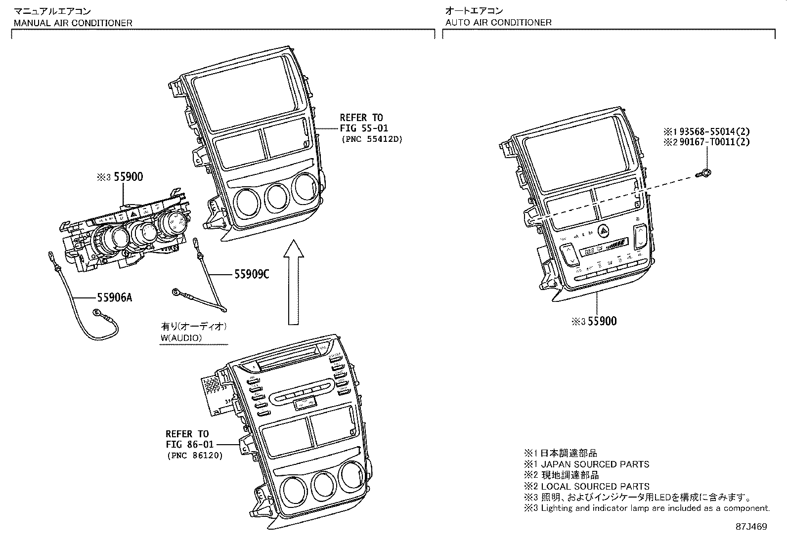 55900-0DG10 CONTROL ASSY, AIR CONDITIONER product image