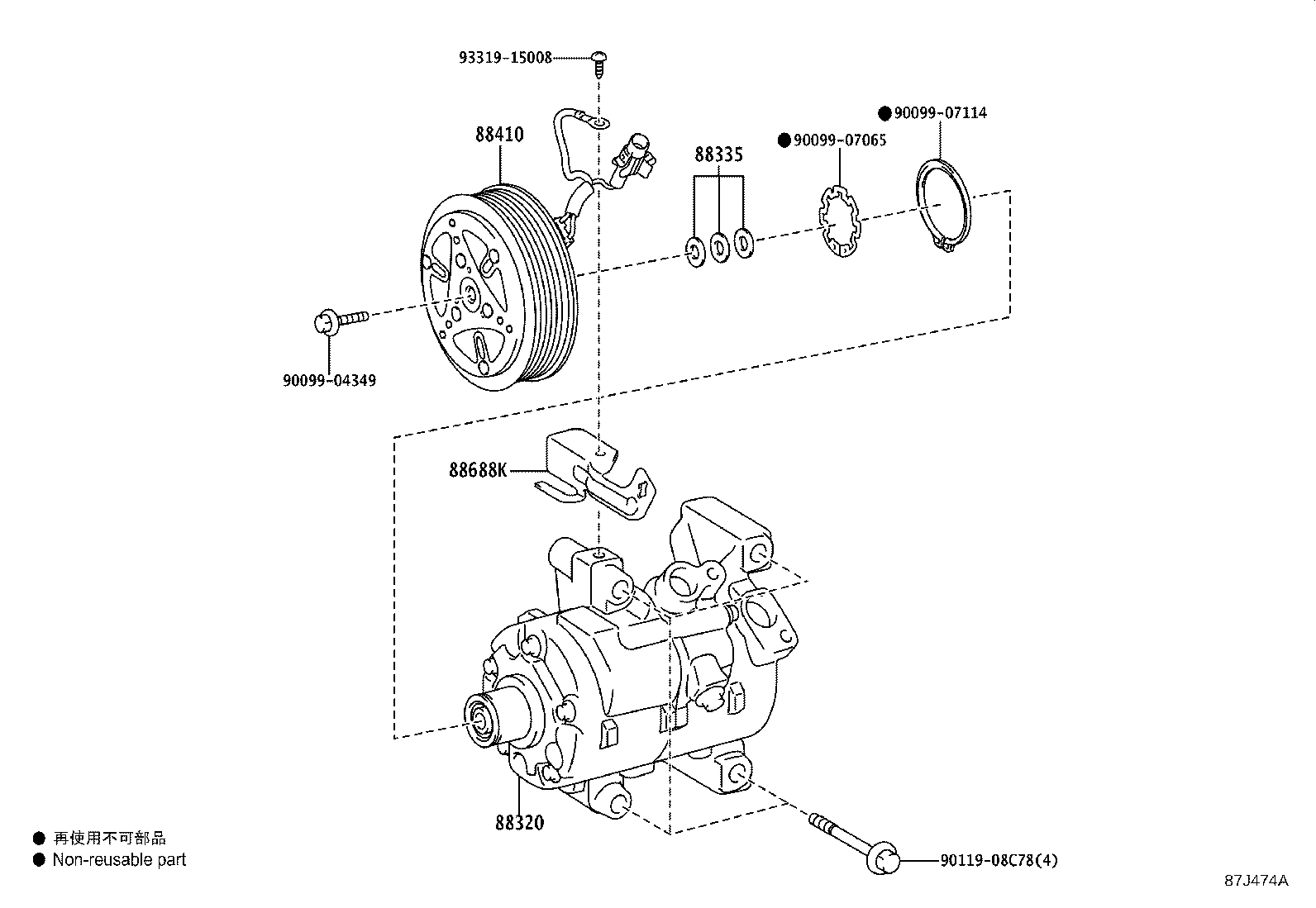 88410-0D460 CLUTCH ASSY, MAGNET product image