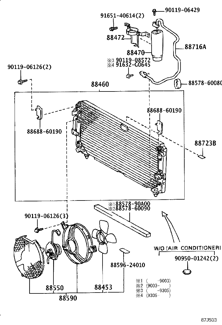 88717-60760 PIPE, COOLER REFRIGERANT SUCTION, A product image