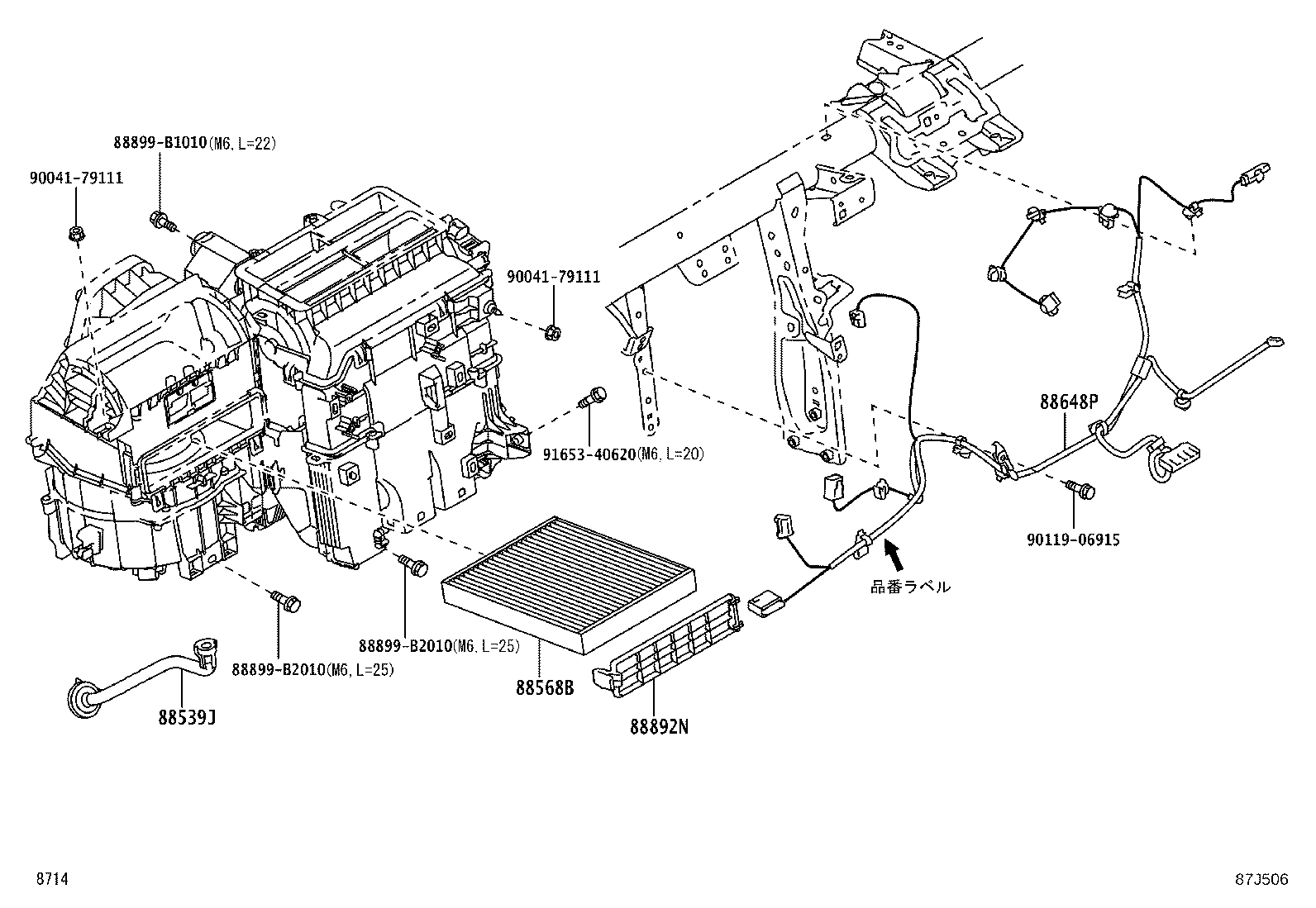 87010-B2C72 UNIT ASSY, AIR CONDITIONER product image